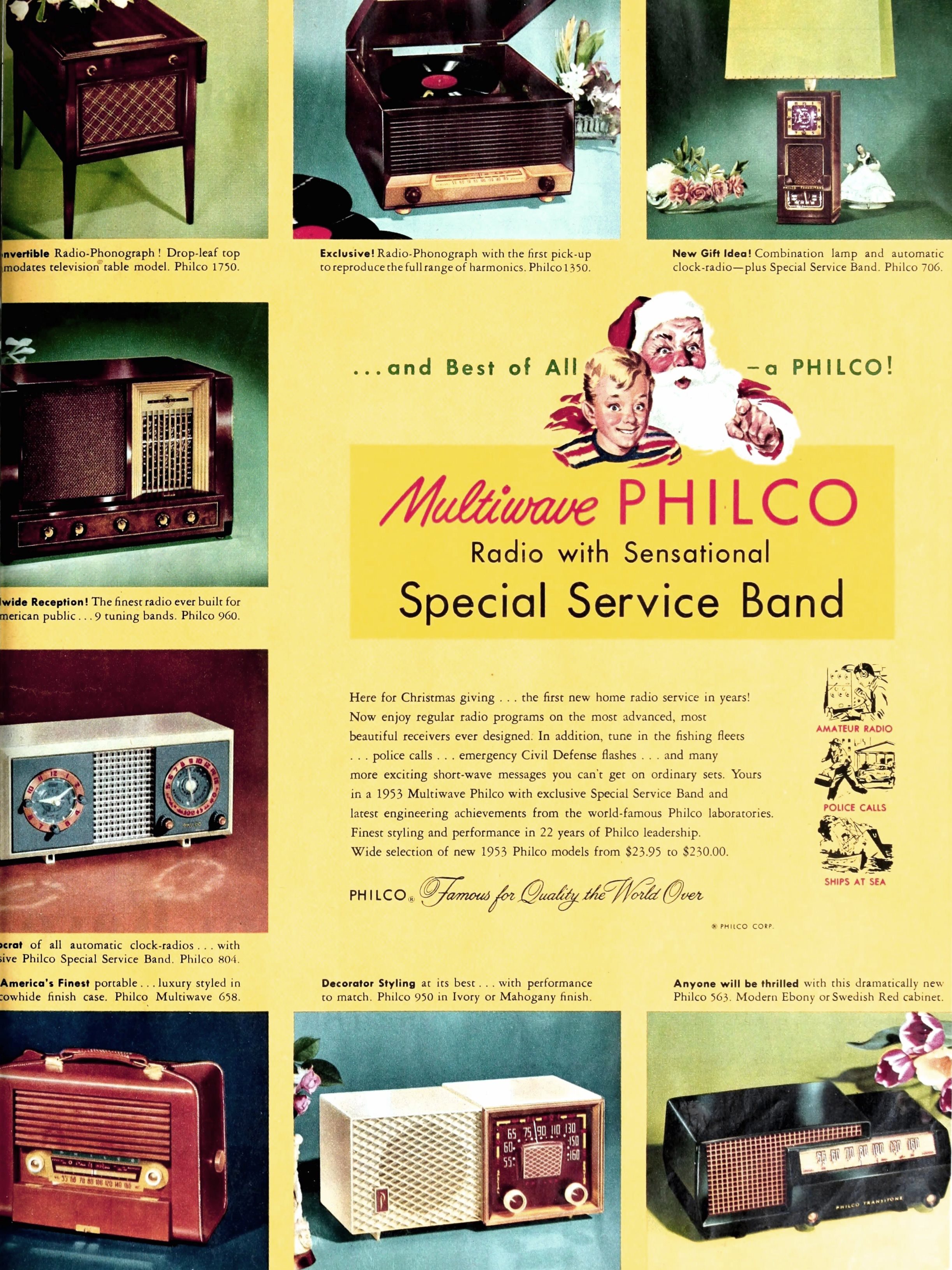 Philco 1952-0.jpg